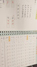 金枝葉一年級上冊語文凹槽練字帖小學(xué)生1-6年級字帖專用人教版每日一練同步生字硬筆書法練字本兒童楷書入門寫字 曬單實拍圖