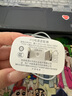 Viken【原充同芯】蘋(píng)果充電器適配原裝30W快充套裝iPhone14/13promax/pro/plus手機充電器頭數據線(xiàn) 蘋(píng)果30W快充頭+閃充線(xiàn)1米 蘋(píng)果14-8系列快充不傷機 曬單實(shí)拍圖