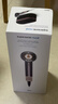 戴森（DYSON）HD16 智能吹風(fēng)機 Supersonic 電吹風(fēng) 負離子 速干護發(fā)   禮物推薦 HD16晶耀紫色 曬單實(shí)拍圖