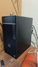 戴爾（DELL）OptiPlex7020MT Plus 14代酷睿i9臺式機電腦主機商務(wù)整機全套HT11C i9-14900K 64G 1TB固態(tài)+4T機械 集成顯卡 定制 曬單實(shí)拍圖
