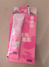 999三九醫藥益生元酵素果凍105g*3盒 植物果蔬酵素嗨吃大餐救星水果酵素粉 菊粉白蕓豆黑咖啡阻斷膳食纖維 曬單實(shí)拍圖
