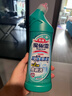 花王（KAO）免刷洗潔廁靈500ml*2瓶 廁所馬桶清潔劑強(qiáng)力去污去尿堿除垢潔廁液 曬單實(shí)拍圖