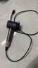 戴森（DYSON）HD16 智能吹風(fēng)機 Supersonic 電吹風(fēng) 負離子 速干護發(fā)   禮物推薦 HD16晶耀紫色 曬單實(shí)拍圖