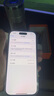Apple【國行補貼】蘋果16Promax iPhone16Promax 蘋果16Pro 5G 手機 16Pro【白色鈦金屬】 256GB【原裝未使用+藍牙耳機+豪華大禮包】 曬單實拍圖