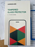 綠聯(lián) 適用蘋(píng)果8/7/6s/6鋼化膜通用iPhone8/7/6s/6/SE2/SE3保護膜高清防塵防摔抗指紋手機前膜-2片裝 曬單實(shí)拍圖