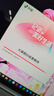 聯(lián)想筆記本電腦小新Pro16 AI元啟輕薄本2025 銳龍AI 7 H 350 32G 1T 2.8K高刷OLED【國家補貼20%】 曬單實(shí)拍圖