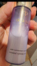 肌膚之鑰水磨精華套裝 新生緊致水精華 水磨精華30ml*3【臨期清倉】 曬單實(shí)拍圖