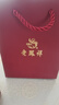 老鳳祥和田玉銀耳釘女銀杏耳環(huán)女新款耳飾墜生日禮物節(jié)日送女朋友老婆 【老鳳祥品牌禮盒】八倉速發(fā) 曬單實(shí)拍圖