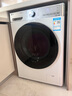 LG小旋風(fēng)系列12KG超薄洗烘一體機家用直驅變頻洗凈比1.1 360°速凈噴淋白FCW12D4WA國家補貼以舊換新 曬單實(shí)拍圖