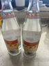劍南春濃香型白酒口糧酒【喜酒】新老包裝隨機 52度 500mL 2瓶 劍南春綿竹工農酒 曬單實(shí)拍圖