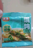天承餛飩湯調料包180g紫菜蝦皮速食湯云吞餃子湯料低脂沖泡早餐30小包 曬單實(shí)拍圖
