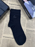 浪莎襪子男秋冬季中筒襪100%純棉防臭吸汗冬天全棉透氣商務(wù)黑色男襪 黑色2藏青2深灰2  共 6雙 均碼 【禮盒裝】高端商務(wù)純棉男襪 曬單實(shí)拍圖
