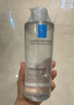 理膚泉安心水400ml 補(bǔ)水保濕修護(hù)舒緩潤(rùn)膚煙酰胺爽膚水護(hù)膚品中秋禮品 曬單實(shí)拍圖