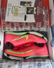 耐克田徑精英2025新款配色 Nike Maxfly 2耐克男女專(zhuān)業(yè)氣墊短跑釘鞋 FD8395-600/Maxfly 2代 40.5 曬單實(shí)拍圖