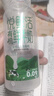 悅鮮活有機(jī)鮮牛奶  260ml*5瓶 巴氏殺菌乳 生鮮 低溫奶 曬單實(shí)拍圖