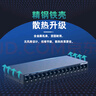 Tenda騰達16口千兆交換機 企業(yè)級交換器 工程監控家用網(wǎng)絡(luò )網(wǎng)線(xiàn)分線(xiàn)器 分流器轉換器 金屬鋼殼 TEG1016M  曬單實(shí)拍圖