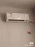 格力（GREE）2匹 天儀新1級能效變頻 客廳空調(diào)立式柜機 格力省電空調(diào)KFR-50LW/(50504)FNhAa-B1 家電國家補貼 曬單實拍圖