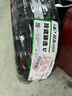 玲瓏輪胎225/55R17 101W 玲瓏臻選 UD 適配君威/君越/寶馬5系/A6L 曬單實(shí)拍圖