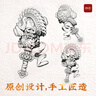 琢匠養劍葫三通丨原創(chuàng  )國風(fēng)文玩手串配件diy飾品隔珠配飾背云連接扣 養劍葫蘆三通【9mm小金剛手持款】 曬單實(shí)拍圖