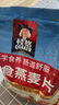 桂格（QUAKER）即食燕麥片1000克袋裝 營(yíng)養早餐 膳食纖維 零添加白砂糖 曬單實(shí)拍圖