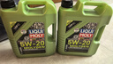 力魔（LIQUI MOLY）德國原裝進(jìn)口 魔法基因機油 5W-20 SP GF-6A 5L 汽車(chē)用品 曬單實(shí)拍圖
