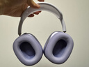 Apple/蘋果 AirPods Max (USB-C) 紫色 無線藍牙耳機 主動降噪耳機 頭戴式耳機 曬單實拍圖