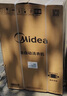 美的（Midea）波輪洗衣機全自動(dòng)家用 MB10V37T 10公斤 一級能效 健康除螨 全域抗菌  以舊換新 家電國家補貼20% 曬單實(shí)拍圖