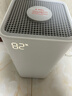 樹(shù)新風(fēng)母嬰級全拆洗無(wú)霧加濕器G1除菌靜音大加濕量1750ml/h家用臥室客廳適用大容量快速加濕 曬單實(shí)拍圖