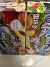 果倍爽（Capri-Sun）兒童果汁飲料非果泥零食桃蘋(píng)果復合果汁200ml*10袋 整箱原裝進(jìn)口 曬單實(shí)拍圖