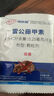 地依貓粘鼠板超強威力大號加厚滅鼠商家用黏鼠貼抓捉捕老鼠粘鼠板10片 曬單實(shí)拍圖