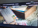 天貓魔盒8 Air Pro家用網(wǎng)絡(luò )電視機頂盒子免費高清播放器網(wǎng)絡(luò )機頂盒4K超高清大內存藍牙語(yǔ)音電視盒子 8AirPro藍牙無(wú)語(yǔ)音版 曬單實(shí)拍圖