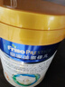 美素佳兒（Friso）皇家幼兒配方奶粉 3段（1-3歲幼兒適用）800g*6 乳鐵蛋白(新國標) 曬單實(shí)拍圖