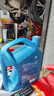 殼牌（Shell）機油全合成機油5w-30(5w30) API SP級 4L三代藍殼HX7PLUS京東養車(chē) 曬單實(shí)拍圖