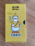 奶小鴨（NEYAA）適用蘋(píng)果15手機殼 iphone15保護套鏡頭全包超薄Magsafe磁吸充電液態(tài)硅膠防摔簡(jiǎn)約男女款 鈦原色 曬單實(shí)拍圖