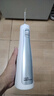 潔碧沖牙器GS5藍 便攜式電動(dòng)洗牙器水牙線(xiàn)潔牙器家用立式預防牙結石全身水洗牙齒沖洗器 生日禮物贈禮 曬單實(shí)拍圖