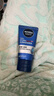 妮維雅（NIVEA）男士【王子奇同款】水活保濕限定禮盒 中秋小長(cháng)假出游禮物送男友 曬單實(shí)拍圖