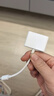 連拓 蘋(píng)果Lightning轉HDMI轉換器高清視頻轉接頭iPhone手機iPad投屏顯示器電視投影儀同屏連接線(xiàn) 曬單實(shí)拍圖
