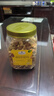 Member's Mark山姆越南進(jìn)口原味烘烤什錦混合堅(jiān)果仁1.1kg 烘烤混合堅(jiān)果仁1.1kg 曬單實(shí)拍圖