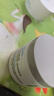 科顏氏（Kiehl's）亞馬遜白泥面膜125ml祛痘控油去角質(zhì) 曬單實(shí)拍圖
