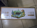 百菲酪水牛純牛奶200ml*20盒 4.0g優(yōu)質(zhì)乳蛋白 禮盒裝 曬單實(shí)拍圖