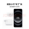 小米45W GaN 小布丁充電器套裝 (USB-C）適配蘋果/華為/三星/小米手機(jī) 支持PD協(xié)議氮化鎵 適配15 Ultra 曬單實(shí)拍圖