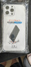 塵卡 適用蘋(píng)果13ProMax手機殼iPhone13ProMax全包鏡頭軟殼Apple氣囊防摔外殼5G透明硅膠保護套超薄男女 手機殼 新升級保護鏡頭四角氣囊硅膠軟殼 曬單實(shí)拍圖