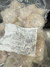 蝦有蝦途大蝦仁新鮮冷凍白蝦仁已去蝦線(xiàn)生鮮大蝦仁低脂海鮮水產(chǎn)凈重2斤裝 【家庭分享裝】大蝦仁 3斤(凈重) 曬單實(shí)拍圖