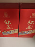 懷莊 貴州老字號 53度醬香型白酒  固態(tài)純糧 中秋禮品送禮禮盒 醬酒 6瓶 醬香經(jīng)典 曬單實(shí)拍圖