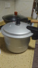 雙喜（DOUBLEHAPPINESS）高壓鍋壓力鍋燃氣明火防爆家用高壓鍋蒸格22cm/6L 曬單實(shí)拍圖