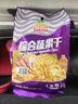 沙巴哇（Sabava）越南進(jìn)口果蔬干 200g果蔬脆 休閑辦公室零食蜜餞水果干 26年4月 曬單實(shí)拍圖