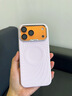 麥麥米適用蘋(píng)果iphone17promax手機殼 星鉆磁吸真液態(tài)硅膠軟殼 蘋(píng)果17promax殼簡(jiǎn)約新款防摔保護套 紫色 曬單實(shí)拍圖