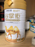 谷掌柜駱駝奶粉330g*2罐禮盒新疆正宗益生菌無(wú)蔗糖中老年成人奶粉 曬單實(shí)拍圖