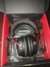 極度未知（HYPERX）Cloud II 颶風(fēng)2黑紅 有線(xiàn) 虛擬7.1環(huán)繞音 聽(tīng)聲辨位 頭戴式電競耳機 適配三角洲行動(dòng) 曬單實(shí)拍圖