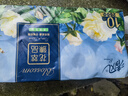 清風(fēng)【李昀銳同款】有芯卷紙 花萃臻品4層200克*10卷 衛生紙卷筒紙 曬單實(shí)拍圖